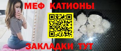 эйфоретик Свободный