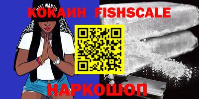 эйфоретик Свободный