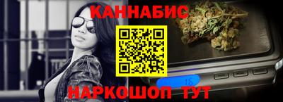 эйфоретик Свободный