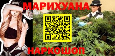 индика Северобайкальск