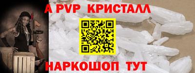 ECSTASY Севастополь