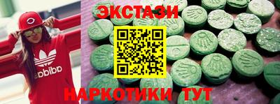 индика Северобайкальск
