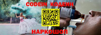 эйфоретик Свободный