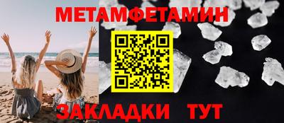 ECSTASY Севастополь