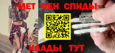 эйфоретик Свободный