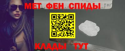 ECSTASY Севастополь
