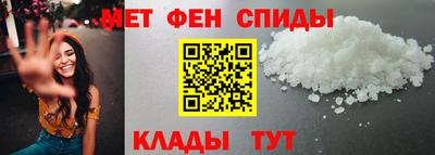 ECSTASY Севастополь