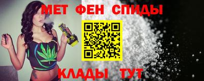 ECSTASY Севастополь