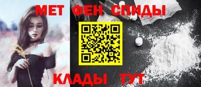 индика Северобайкальск