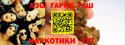 эйфоретик Свободный