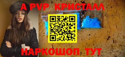 ECSTASY Севастополь